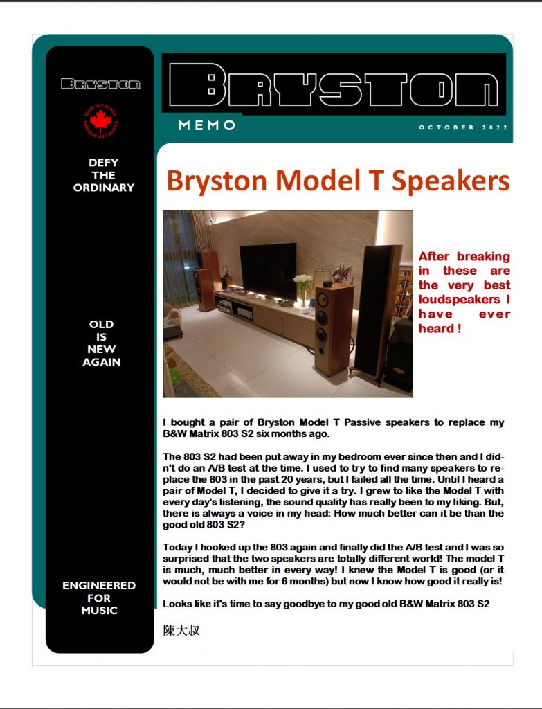 Bryston T speakers Outgun B&W